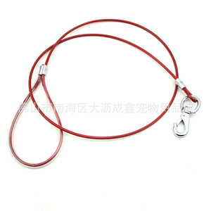 Flexible Steel Wire <b>Dog</b> <b>Leash</b> Red And Silver Strong Durable 360 Degree Rotation No Tangle Pet <b>Leash</b> - Product Image 4