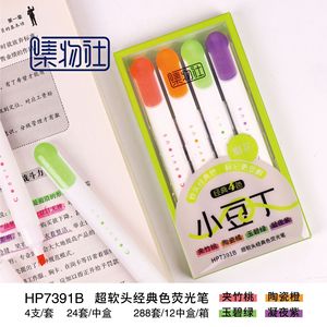 Colección de Objetos, Set de Mini Marcadores HP7391AB, Punta Extra Suave, Colores Clásicos para Escribir y Marcar - Product Image 3
