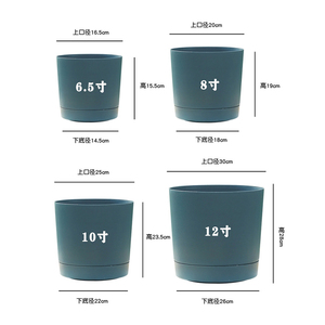 Macetas Redondas Pequeñas de Plástico para Interiores con Autorriego y Orificios de Drenaje para Plantas de Hogar y Jardín, Venta al Por Mayor - Product Image 6