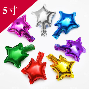 MINI ballons en aluminium gonflables Lucky Star de 5 pouces, décoration de fête d'anniversaire, ballon de décoration de salle de mariage - Product Image 6