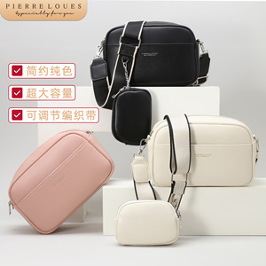 Bolso bandolera para mujer Pierre Loues 24x8x17 cm, gran capacidad, minimalista, con correa tejida ajustable. - Product Image 1