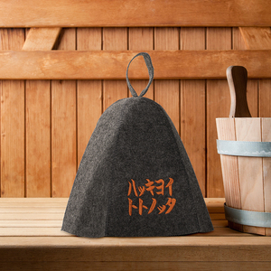 Gorro de Sauna de Fieltro Reciclado Ecológico Negro Mate, Venta al por Mayor, Logotipo Personalizado, Directo de Fábrica, Gorro para Baño de Vapor y Spa - Product Image 1