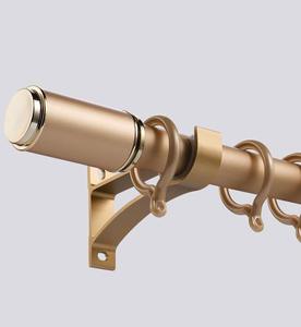 Thanh Treo Rèm Gấp Đôi Rèm Cửa Sang Trọng Bằng Kim Loại Hợp Kim Nhôm Hiện Đại Bộ Thanh Treo Rèm Sang Trọng - Product Image 3