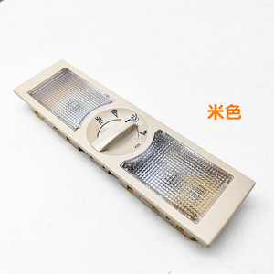 Ensemble de plafonnier VW 6Q0947291, éclairage de lecture intérieur pour Polo, Touran, Tiguan, Kamiq, Golf, beige, noir, gris - Product Image 2