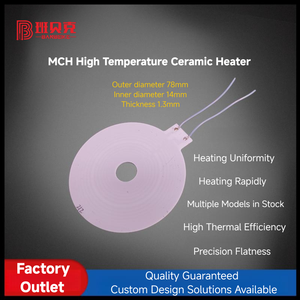 Hot Sale MCH High-Temperature Ceramic Heater Multiple Models Ring <strong>Heating</strong> Element Electrical <strong>Equipment</strong> - Product Image 2