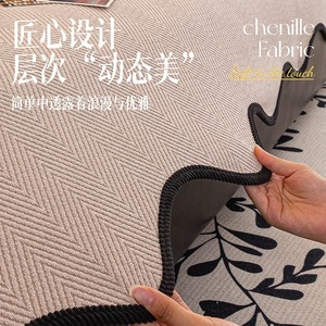 Chenille <b>Sofa</b> <b>Cover</b> Solid Color Modular <b>Sofa</b> Non Slip Seat Cushion Summer 2026 All Season Use - Product Image 3