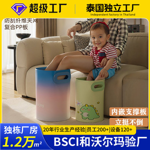 <b>Foldable</b> Foot <b>Bath</b> Tub Oval PVC Deep Portable Household Knee Length Calf Length Soaking Barrel - Product Image 5