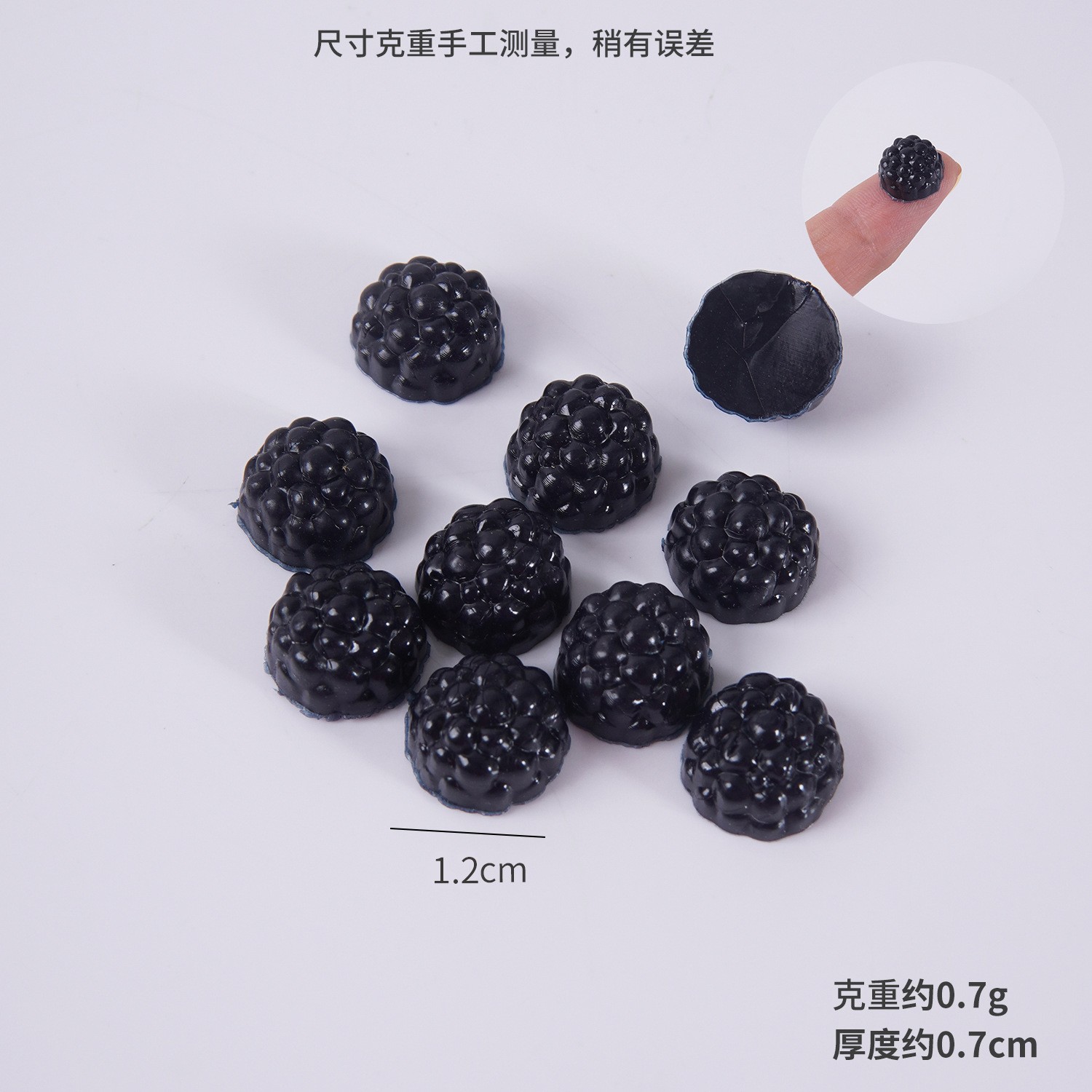 12cm noir demi mûrier-moyen