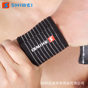 Shiwei Wrist Support Compression Bandage Non Slip For <b>Badminton</b> Fitness Adult Universal Size - Product Image 5
