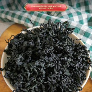 Wakame สาหร่ายทะเลสำหรับสลัด chuka wakame roasted wakame สาหร่ายทะเล - Product Image 6