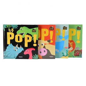 Couverture rigide éducative en couleur, impression de livres <span class=keywords><strong>pop</strong></span>-<span class=keywords><strong>up</strong></span>, bon marché, 2020 - Product Image 3