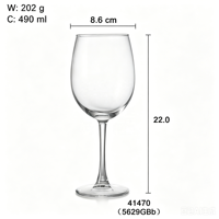Verre à vin rouge de luxe personnalisé avec logo, style rétro classique, transparent, en cristal King 41470, pour la dégustation de vin.