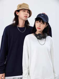 MAKITAPE 300g Heavy Terry Drop Shoulder O-Neck Homme <span class=keywords><strong>Automne</strong></span> Hiver Décontracté Coupe Ample 100% Coton Anti-boulochage Uni Numérique - Product Image 1