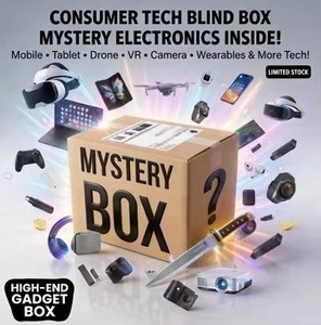 5-piece Digital Mystery Box OEM Mystery Box In Stock Bulk 3C Mystery Blind Surprise Geheimnis Products for You Now Set Hot - Product Image 2