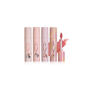 <span class=keywords><strong>FLORTTE</strong></span> Melia Series Cat Milk Cake Crème pour les lèvres Étrangement délicieuse Nouvelle couleur Matte Glitter Lip Glaze - Product Image 1