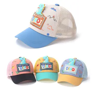 قبعة بيسبول للأطفال ذات طبعة شبكية مطاطية برسوم كرتونية لعام 2024، قبعات للأطفال مزينة برقع على شكل ديناصور صغير للبيع بالجملة لأعمار 2-7 سنوات