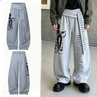 Pantalon large pour homme, style urbain vintage, avec logo personnalisé, imprimé lettres, à bretelles, coupe empilée, style Machete, pour la danse de rue