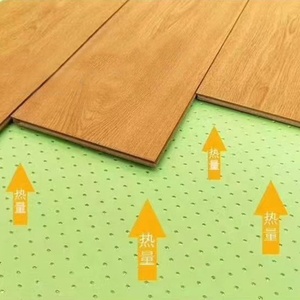 Rouleau de mousse EVA de 3 mm, <span class=keywords><strong>sous</strong></span>-couche isolante avec feuille d'aluminium pour <span class=keywords><strong>parquet</strong></span> - Product Image 4