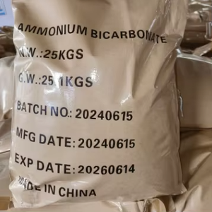 สารเติมแต่งอาหาร แอมโมเนียมไบคาร์บอเนต คุณภาพดี เกรดอาหาร ราคาดีที่สุด - Product Image 1