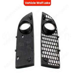 Biseles para Faros Antiniebla Wolf Lake para Volkswagen Bora Jetta GLI 2008-2015, Cubierta Decorativa para Parachoques Delantero de ABS, Izquierda y Derecha - Product Image 4