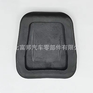 Fundas de Goma para Pedales de Freno y Embrague para Mazda M5 M6 Ruiyi Haima Besturn - Product Image 3