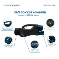 Adaptateur GBT vers CCS2, design compact, connecteur de charge rapide DC 300A pour véhicules électriques, borne de recharge portable 1000V, haute puissance 300KW WrightCharge