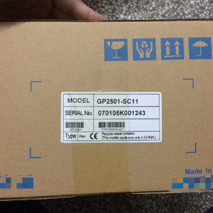 Baru dan asli kapal baru GP2501-SC11 GP2501SC11 <span class=keywords><strong>Pro</strong></span> wajah HMI layar sentuh pengontrol pemrograman PLC - Product Image 1