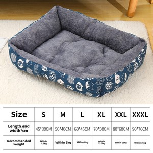 Venta al por mayor Rectangular Ecológico Engrosado Cálido Invierno Mat Pet <span class=keywords><strong>Bed</strong></span> para perros grandes y pequeños - Product Image 6