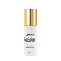 Lotion Éclatante pour la Peau à Base de Plantes ODM, Revitalise le Teint Fatigué, Hydratant Non Collant pour la Routine Visage Matin et Soir