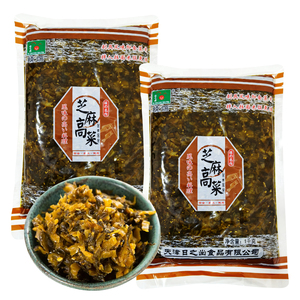 งาทาคานะในขนมเบนโตะแบบกรอบพร้อมส่ง - Product Image 3