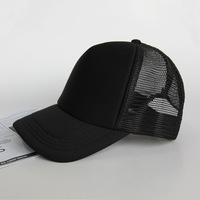 Casquette de baseball en maille personnalisable BSBH avec logo imprimé ou brodé, casquette trucker unie réglable à 5 panneaux, casquette trucker publicitaire en maille