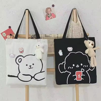 Sacs en toile de coton vierges personnalisés promotionnels, sacs de courses réutilisables en coton avec logo imprimé personnalisé