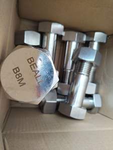 Uns 08800 ו-משושה בר 1.4876 אגוז אינקולוי 800 - Product Image 4