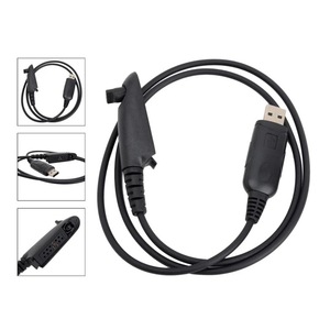 สายเคเบิลซอฟต์แวร์โปรแกรมวิทยุสื่อสารสำหรับ GP328 GP338 สาย USB สำหรับวิทยุสื่อสาร - Product Image 2