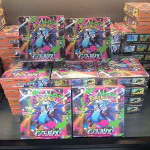Caja de Sobres MEGA de Cartas Coleccionables Pokemoned M2 "Inferno X", Sellada, Versión Japonesa, para Coleccionistas - Product Image 2