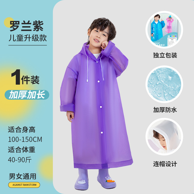 Purple childrens