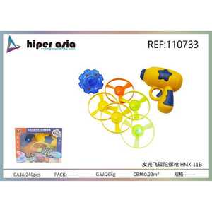 Dischi volanti in plastica colorata e Set di giocattoli per bambini divertenti - Product Image 1