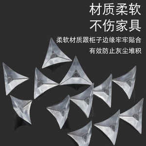 Jin Aoding – protecteurs d'angle transparents en cristal anti-poussière pour meubles, armoires, tiroirs - Product Image 5