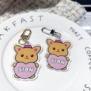 Factory Wholesale New NT Wish Cartoon Cute Acrylic <b>Keychain</b> Pendant with UV Printing <b>Anime</b> Pattern Souvenir Accessories - Product Image 2