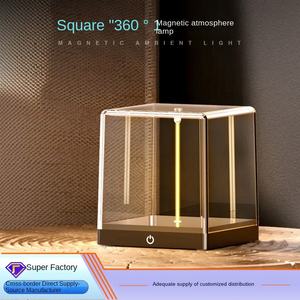 Магнитная левитирующая квантовая лампа-атмосфера с многоуровневым управлением, ночник для журнального столика, индивидуальный 3D-дизайн - Product Image 3