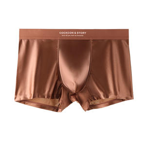 Sous-vêtements de luxe en satin de haute qualité pour hommes, caleçons confortables, <span class=keywords><strong>boxer</strong></span> doux comme de la glace - Product Image 4