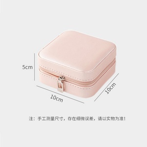 Custom Jewelry Organizer Box with logo Fashion Women Girls Jewelry Organizer Zipper Closure Portable Jewelry Travel Box - Product Image 3