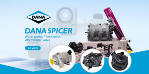 แผ่นเชื่อมต่อเพลาขับอะไหล่รถยนต์-R 26117527392 สำหรับ <span class=keywords><strong>BMW</strong></span> <span class=keywords><strong>N</strong></span> <span class=keywords><strong>52</strong></span> B 30 E 81 E 87 E 90 F 11 530 I - Product Image 5
