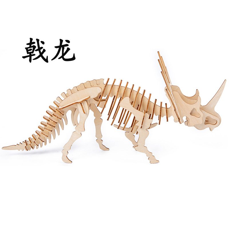 Doble 5 [halosaurus]