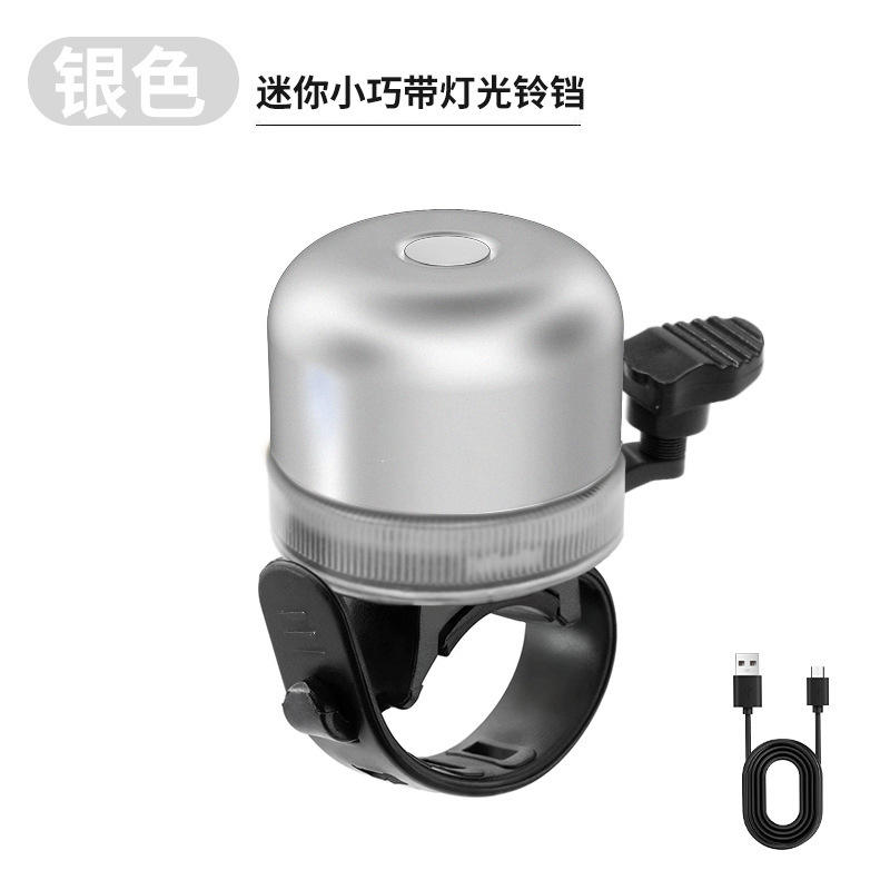 Silver bell with lights