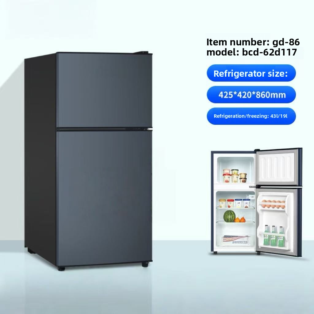 Refrigerador-congelador BCD-62D117 [nivel de ahorro de energía 1]