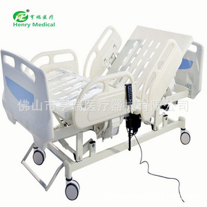 เตียงไฟฟ้าสำหรับผู้ป่วยในโรงพยาบาล Henry Medical รุ่น HR-813 ABS 3 ฟังก์ชั่น - Product Image 2