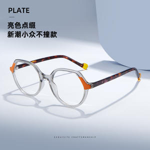 Montures de lunettes ovales en acétate Danyang, monture complète transparente, unisexe RD25011 - Product Image 5