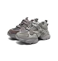 Sepatu Sneakers Pria Sol Tebal Mewah dengan Lapisan Katun, Platform yang Aman & Kenyamanan yang Ditingkatkan untuk Kerja & Akhir Pekan
