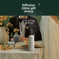 Diffuseur de parfum en plastique, coffret cadeau, huile essentielle 50 ml, boîte premium, bouton télécommande, batterie 12H, anti-dessèchement, portable, maison, bureau, OEM, blanc